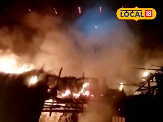 দু'টি বাড়ি পুড়ে ছাই