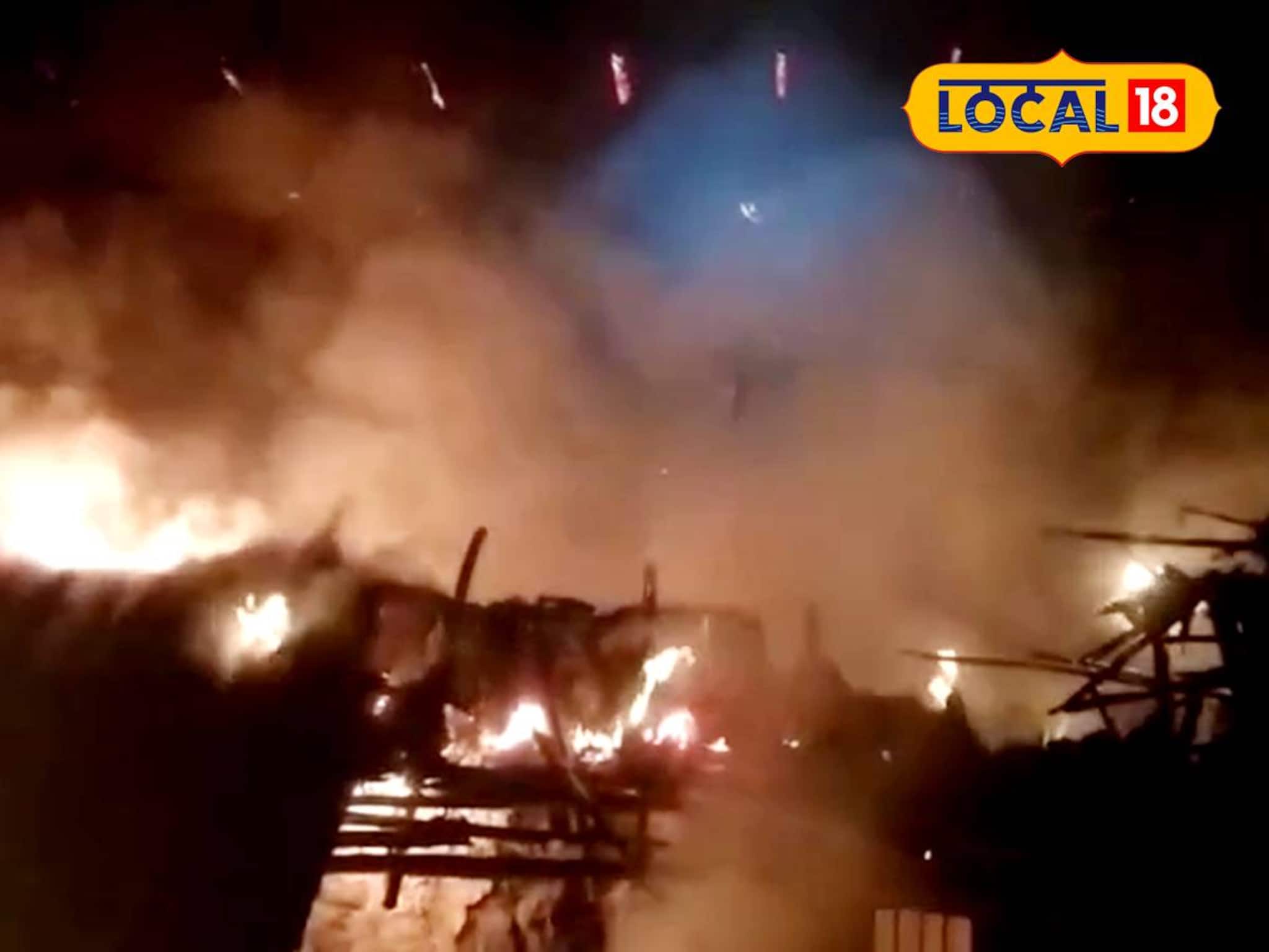 দীপাবলির রাতে দাউদাউ করে আগুন! মেদিনীপুরে ভস্মীভূত হয়ে গেল ২টি বাড়ি