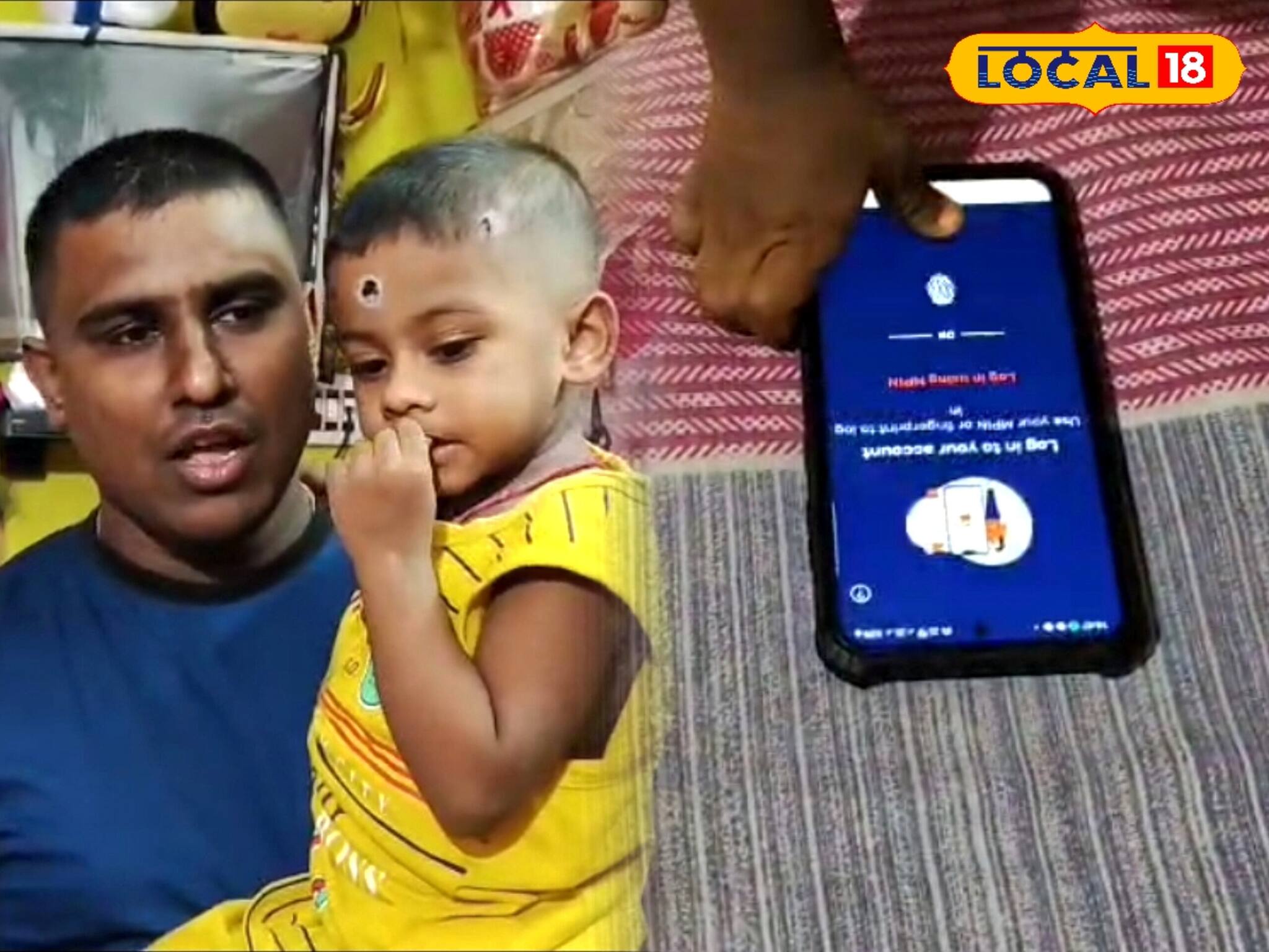 আড়াই বছরের শিশুর কাণ্ড বিজ্ঞানকে প্রশ্নের মুখে দাঁড় করিয়েছে! কীভাবে এমন সম্ভব?