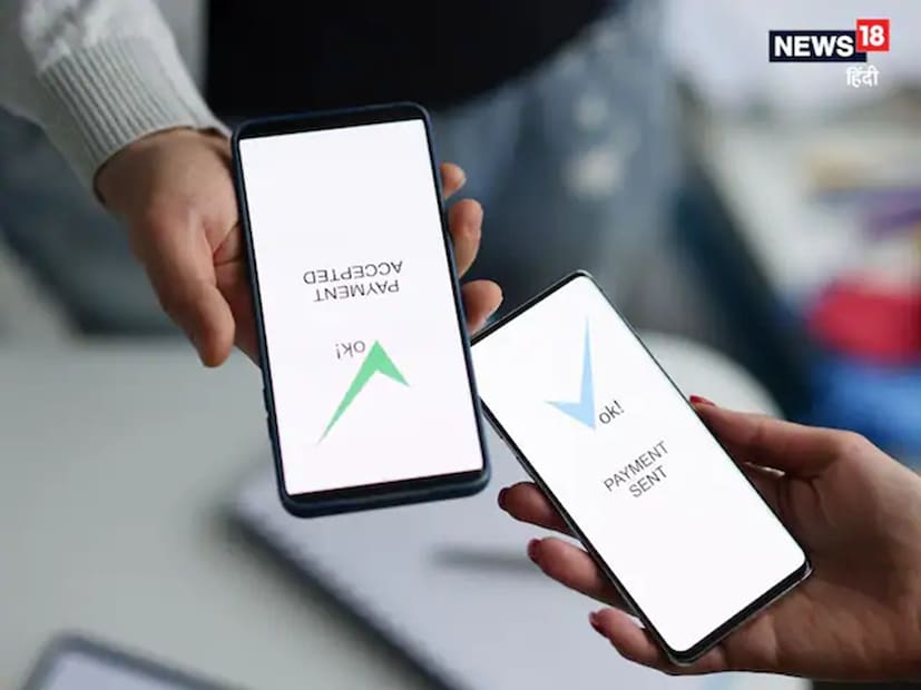 NPCI মাল্টি-সিগনেটারি UPI বৈশিষ্ট্যNPCI UPI-তে একটি নতুন বৈশিষ্ট্য চালু করেছে, যা যৌথ অ্যাকাউন্টধারীদের এক বা একাধিক ব্যক্তির অনুমোদনের ভিত্তিতে অর্থপ্রদান করতে দেয়। এটি পরিবার বা ব্যবসায়িক অ্যাকাউন্টের মতো শেয়ার্ড অ্যাকাউন্ট পরিচালনা করা সহজ এবং স্পষ্ট করে তুলবে।