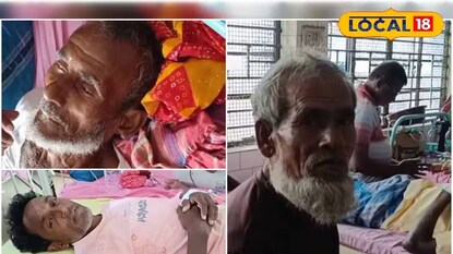 গুরুতর অসুস্থ তিনজন গুরুতর অসুস্থ তিনজন