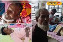 চা খাইয়ে রোগীর পরিজনদের লুট! নগদ টাকা-মোবাইল নিয়ে চম্পট দুষ্কৃতীর, মহকুমা হাসপাতালে চাঞ্চল্যকর ঘটনা