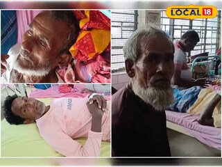 গুরুতর অসুস্থ তিনজন