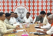 BJP: বাংলায় দলের দায়িত্বে বিজেপির দুই নেতা এলেন কলকাতায়! ভোটের আগেই বড় চমক! কোন দুই নেতা এবার 'সেনাপতি' জানেন? তাজ্জব হয়ে যাবেন