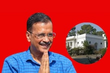 প্রাক্তন মুখ্যমন্ত্রী, তবু আলিশান বাংলো পেলেন কেজরিওয়াল! MP-MLA না হয়েও কীভাবে এই 'লটারি'