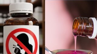 কাশির সিরাপে বাড়তি নজর রাজ্যের! ১৫০ টি কফ সিরাপ পাঠান হল পরীক্ষায়, নির্দেশিকায় কী কী জানাল স্বাস্থ্য দফতর কাশির সিরাপে বাড়তি নজর রাজ্যের! ১৫০ টি কফ সিরাপ পাঠান হল পরীক্ষায়, নির্দেশিকায় কী কী জানাল স্বাস্থ্য দফতর