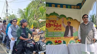 কেষ্ট-কাজলের মাঝেই বীরভূমে চর্চায় নতুন ‘মেজদা’! কে এই গোপাল ঘোষ? ‘শিকড়’ মুক্তির আগেই তোলপাড় ফেলেছেন কুণাল