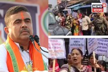 ‘আকস্মিক গুন্ডামি’ নয়, তৃণমূলের ‘ষড়যন্ত্র’! হামলা নিয়ে সরকারকে তোপ শুভেন্দুর, একাধিক থা
