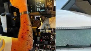 ১০,০০০ ফুট উপর থেকে পড়ে গেল বিমান! বিমানের উইন্ডশিল্ডে ফাটল, পাইলট আহত, তারপর কী হল?