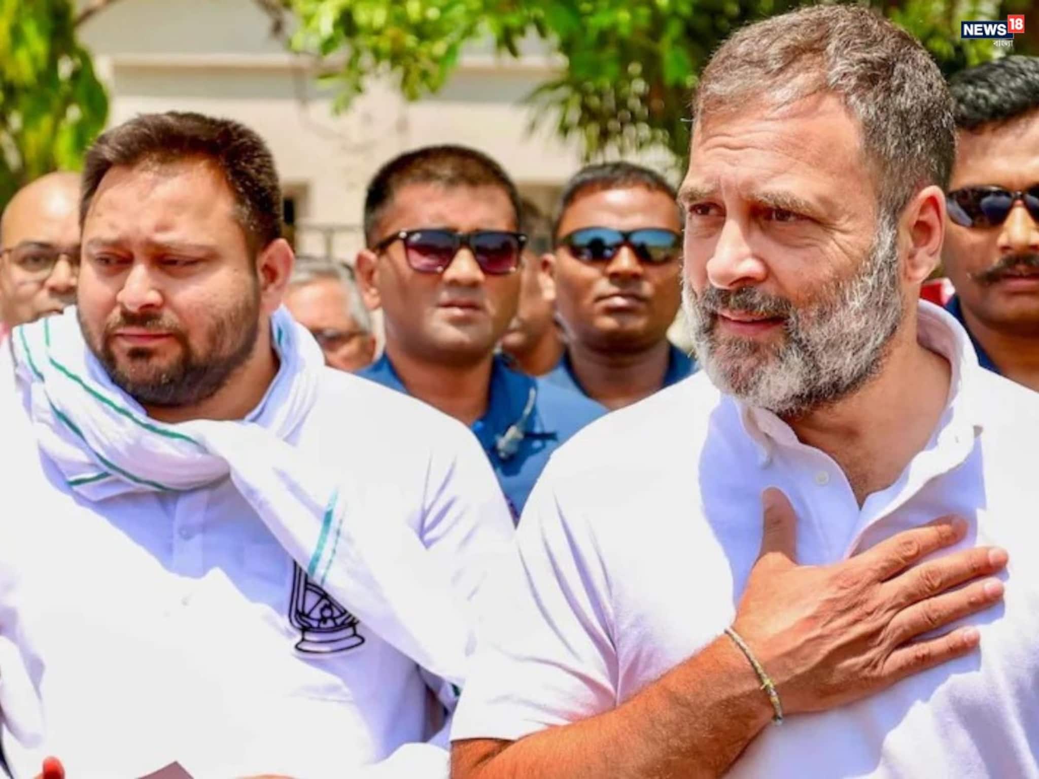 বিহারে বিরোধীদের মুখ্যমন্ত্রী মুখ কে...? নাম ঘোষণা করে দিলেন গেহলট! কে তিনি জানেন? চাপে পড়ে গেল বিজেপি-নীতীশ!