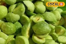 তেঁতো বলে নাক সিঁটকাচ্ছেন? 'অলৌকিক' সবজি! এই ‘আনাজ’ বধ করে সব রোগের বাড়বাড়ন্ত