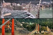 লক্ষ্মণ ঝুলার বদলে এবার নতুন কাচের সেতু! নীচে তাকালেই গঙ্গা...কবে থেকে খুলবে এই নতুন ব্রিজ
