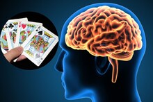 তাস খেললে কমবে মস্তিস্কের বয়স! গবেষণায় চমকপ্রদ তথ‍্য, আর কী কী করলে ধারালো হবে ‘ব্রেন’?