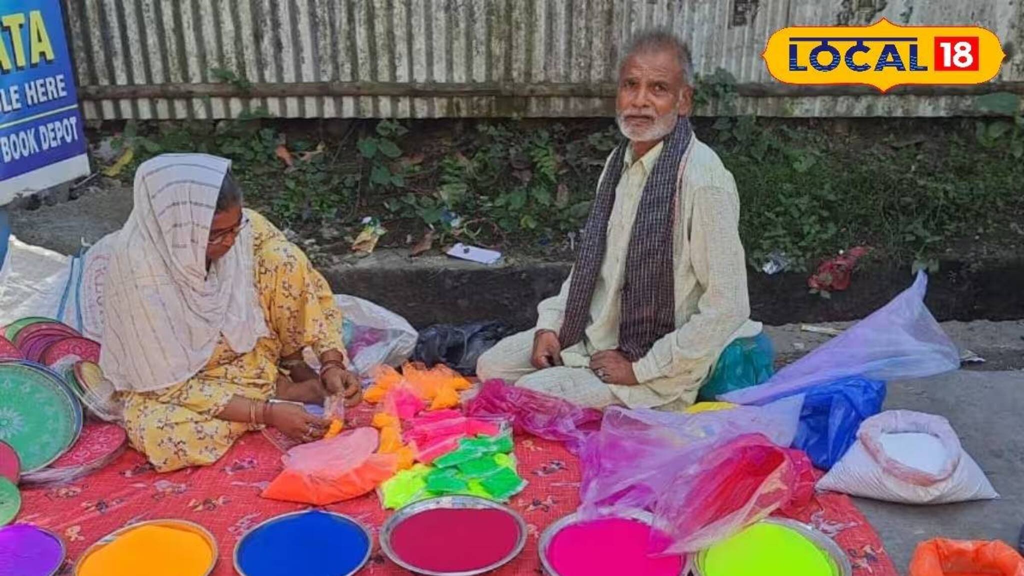 দীপাবলির আগে রঙ্গোলি বেচতে শহরে হাজির উত্তরপ্রদেশের দম্পতি! কত করে বিক্রি হচ্ছে জানুন