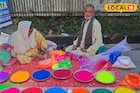 দীপাবলির আগে রঙ্গোলি বেচতে শহরে হাজির উত্তরপ্রদেশের দম্পতি! কত করে বিক্রি হচ্ছে জানুন