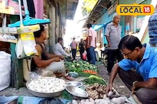 Vegetable Price Hike: ভাইফোঁটার আগে সবজির আগুন দাম! বেগুন, লঙ্কা থেকে কপি, কীসের কত রেট? জেনে নিন