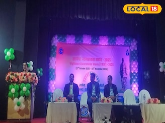 দুর্নীতি মুক্ত সমাজ গড়ার লক্ষ্যে দারুণ পদক্ষেপ! জয়নগরে ভিজিলেন্স সচেতনতা সপ্তাহ পালন