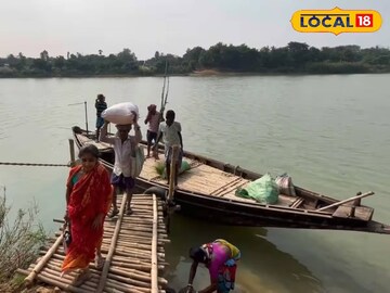 বেগুনকোলা