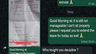 অসুস্থতার জন্য ছুটি চাওয়াটাই কাল হল !  (Photo Credit: Reddit)