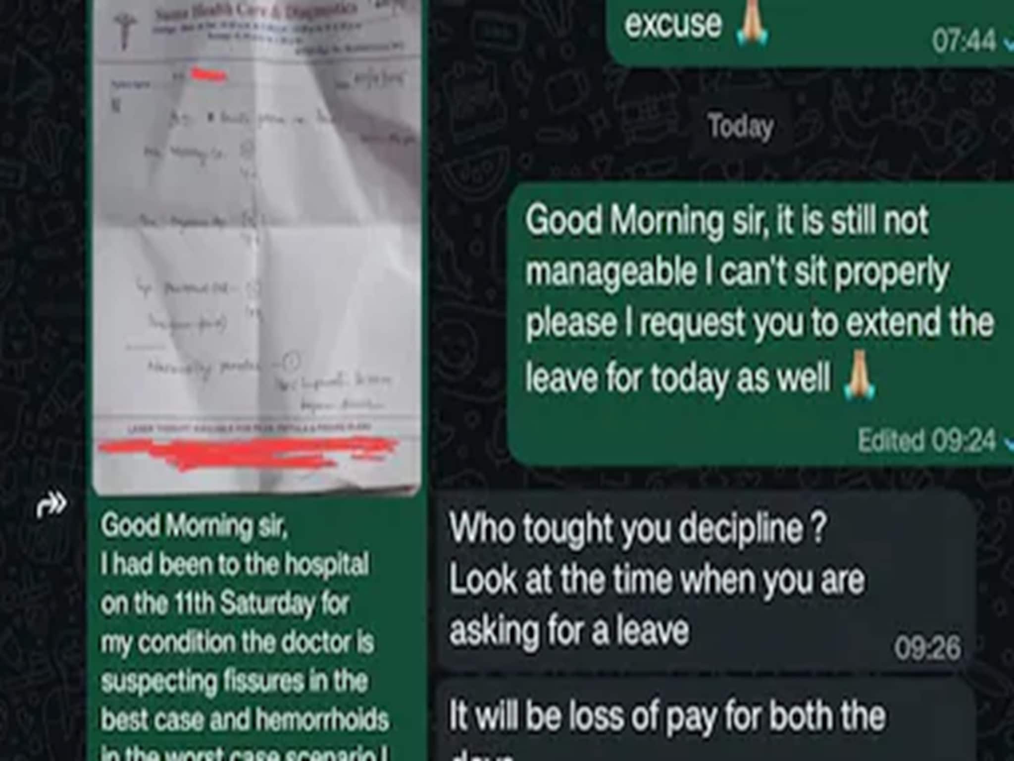 অসুস্থতার জন্য ছুটি চাওয়াটাই কাল হল ! ‘খারাপ ইংরেজি’-তে বসের থেকে কাজের নীতি সম্পর্কে কর্মীকে যা শুনতে হল জানলে অবাক হবেন