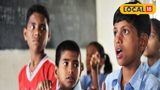 দৃষ্টি প্রতিবন্ধী প্রতীকী ছবি দৃষ্টি প্রতিবন্ধী প্রতীকী ছবি