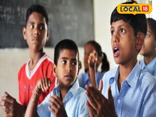দৃষ্টি প্রতিবন্ধী প্রতীকী ছবি