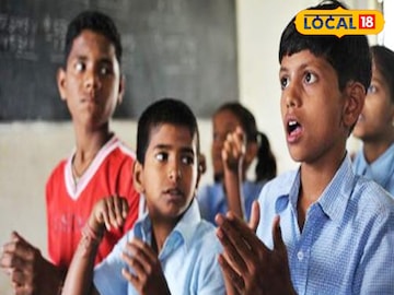 দৃষ্টি প্রতিবন্ধী প্রতীকী ছবি