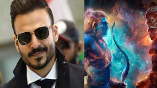 রণবীর কাপুরের রামায়ণে পুরো পারিশ্রমিক দান করলেন বিবেক ওবেরয়