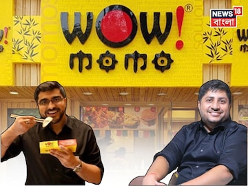 শুরু হয়েছিল বাবার কাছে থেকে ৩০ হাজার টাকা ধার করে, সাগর-বিনোদের মোমোর দোকান এখন অনুপ্রেরণা শুরু হয়েছিল বাবার কাছে থেকে ৩০ হাজার টাকা ধার করে, সাগর-বিনোদের মোমোর দোকান এখন অনুপ্রেরণা