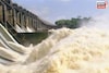 ক্ষুব্ধ মুখ্যমন্ত্রী, সুর নরম ডিভিসির, এবার সেচ দফতরের সঙ্গে আলোচনা করেই এবার জল ছাড়া হবে