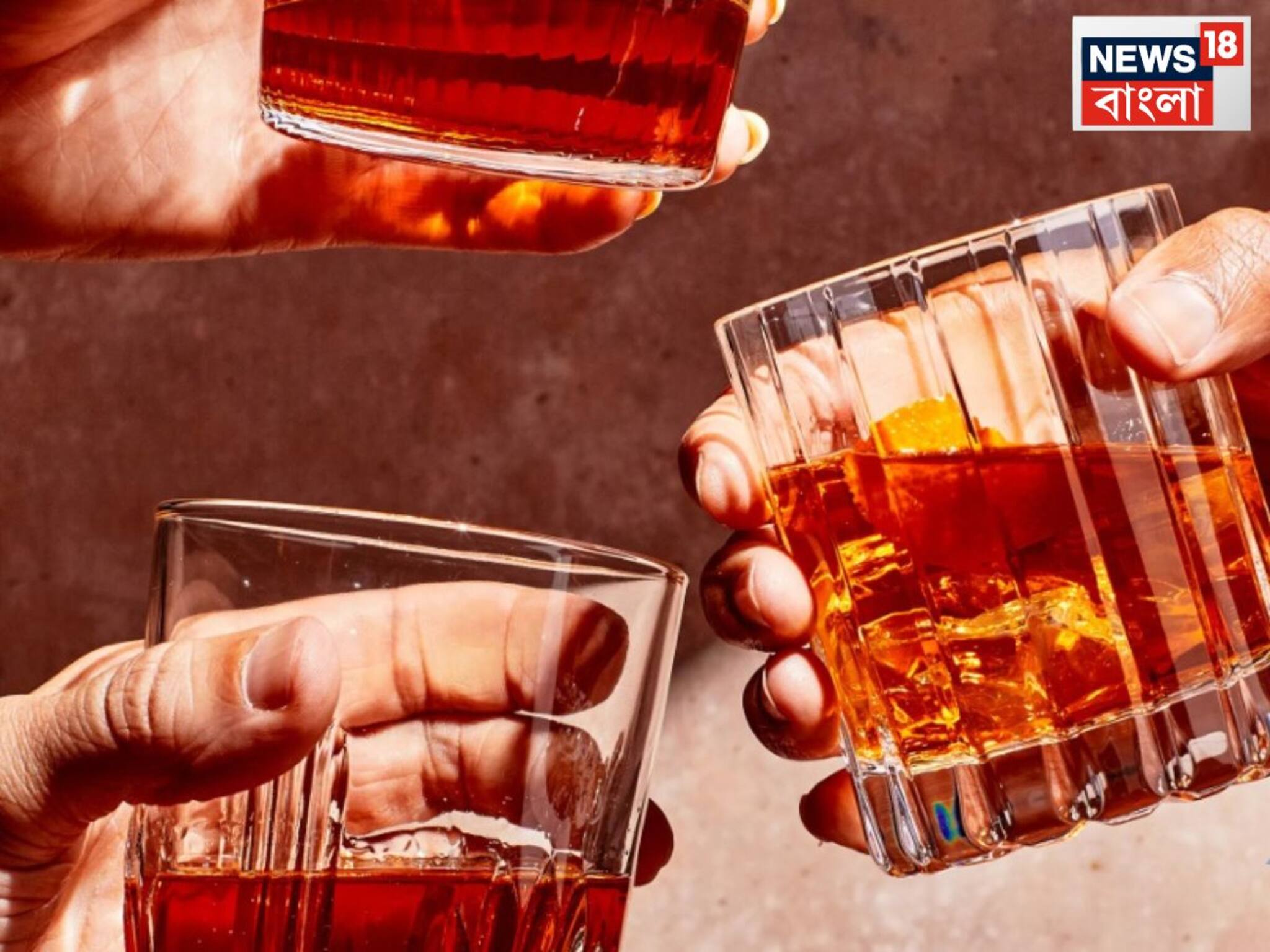 How Many Pegs Can You Have Daily: প্রতিদিন ঠিক কত পেগ মদ খেলে শরীরের ক্ষতি হয় না? মিথ আর বাস্তবের মধ্যের ফারাকটা জানা সবার দরকার