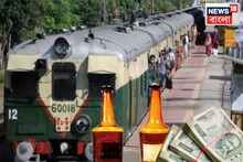 Indian Railways: পূর্ব রেলওয়ের বিভিন্ন ট্রেন থেকে উদ্ধার ১৭৩ বোতল বিদেশি মদ! দাম জানতে চোখ কপালে উঠবে