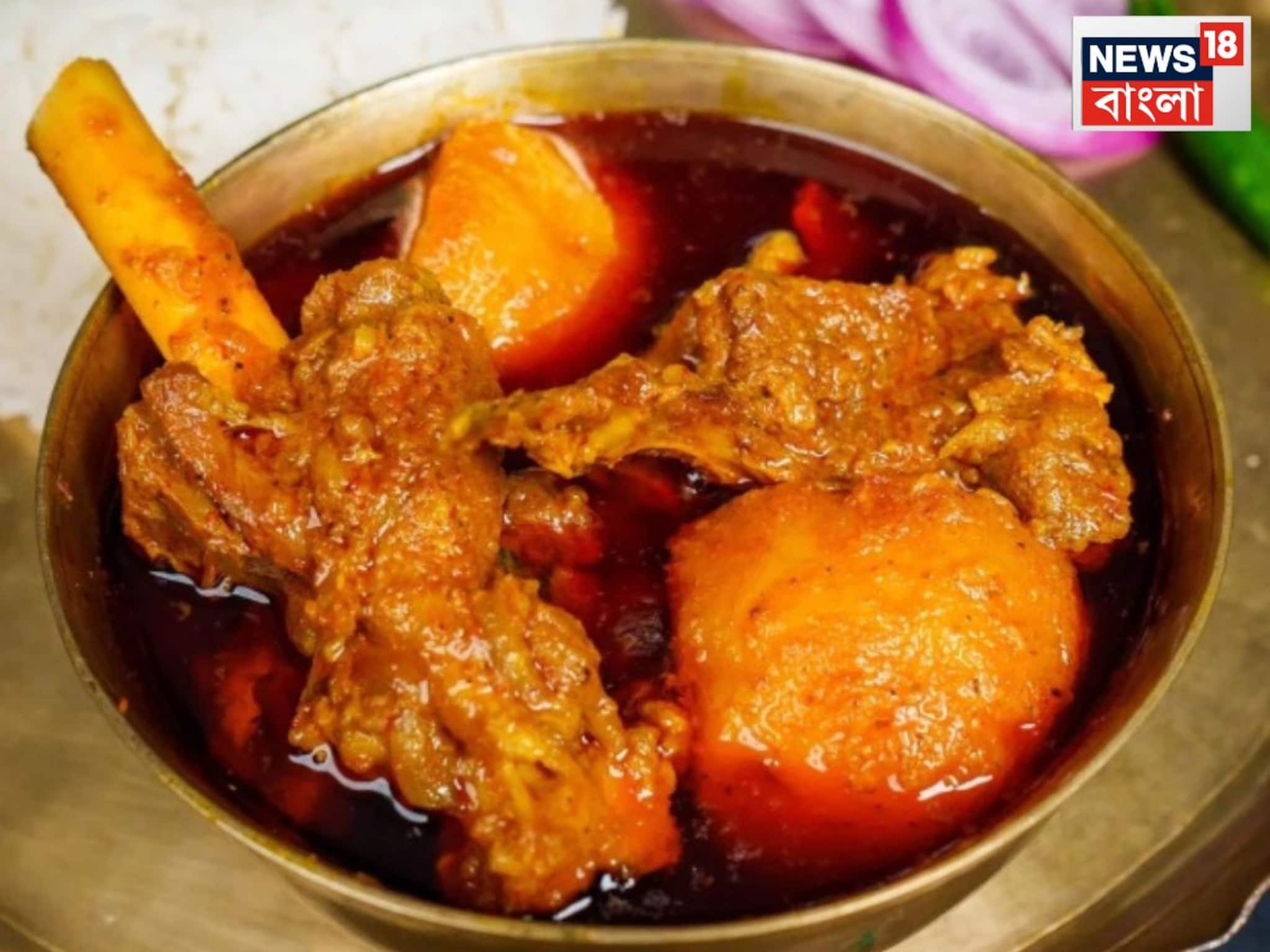 Who Can Eat Mutton: ডায়েটে মটন বাদ, এক পিসও মুখে তোলেন না? মটনের উপকারিতা নিয়ে হার্ভার্ড বিশ্ববিদ্যালয়ের চমকে দেওয়া তথ্য!