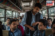 বাসের যাত্রীদের মধ্যে 'ঘাপটি' মেরে বসে ছিল 'সে'!অন্যরা উঠতেই খুলল আসল 'রূপ'!হাড়হিম কাণ্ড