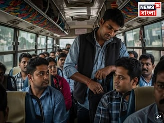 বাসের যাত্রীদের মধ্যে 'ঘাপটি' মেরে বসে ছিল 'সে'!অন্যরা উঠতেই খুলল আসল 'রূপ'!হাড়হিম কাণ্ড