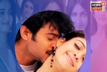 এক নায়ককে নিয়ে টানাটানি ৫ নায়িকার! সকলেই প্রেম করলেন কিন্তু ঘর পাতলেন না...