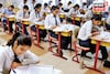 মুখস্থ বিদ্যার দিন শেষ!CBSE বোর্ডের পরীক্ষায় দক্ষতার বিচার,বোঝা যাবে কে কত 'ইন্টেলিজেন্ট'