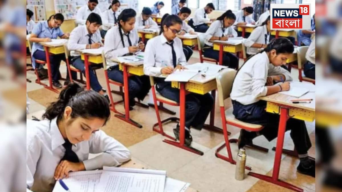 মুখস্থ বিদ্যার দিন শেষ! CBSE বোর্ডের পরীক্ষায় হবে দক্ষতার বিচার, বোঝা যাবে কে কত ‘ইন্টেলিজেন্ট’? মুখস্থ বিদ্যার দিন শেষ! CBSE বোর্ডের পরীক্ষায় হবে দক্ষতার বিচার, বোঝা যাবে কে কত ‘ইন্টেলিজেন্ট’?