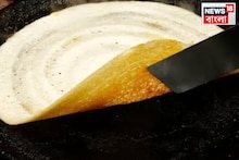 Dosa Making Tips: স্বাস্থ্যকর 'টেস্টি' ডোসা, বাড়িতে বানাতে গেলেই প্যানে আটকে যায়? কিছুতেই উঠতে চায় না, রইল খুব 'ইজি' উপায়