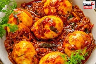 লাল লাল করে ডিমের কষা, ভাত-রুটির সঙ্গে পারফেক্ট! একটা ছোট মশলা বদলে দেবে স্বাদ, রইল রেসিপি