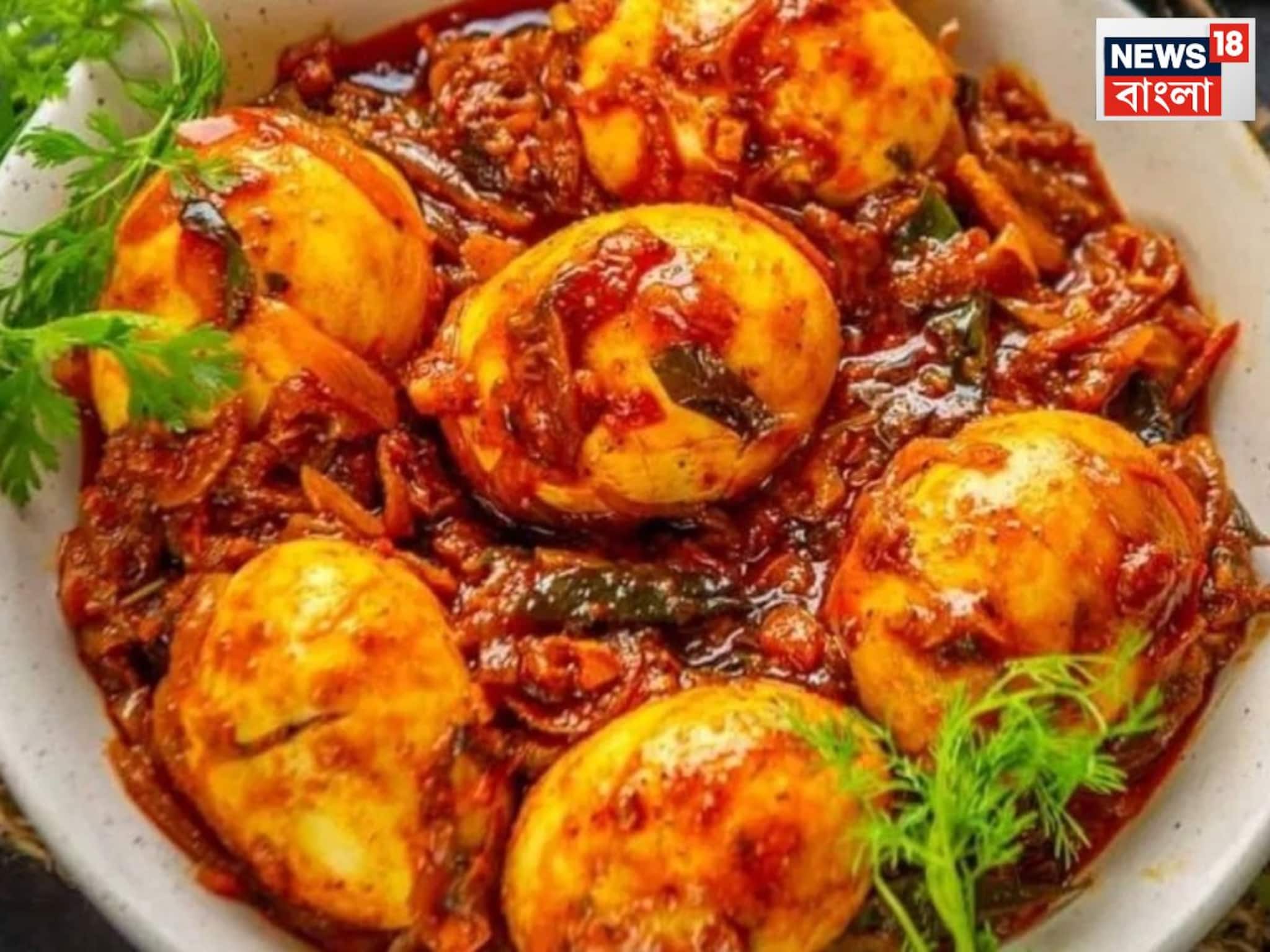 Dim Kasha Special Recipe: লাল লাল করে ডিমের কষা, ভাত-রুটির সঙ্গে পারফেক্ট! একটা ছোট মশলা বদলে দেবে স্বাদ, রইল রেসিপি