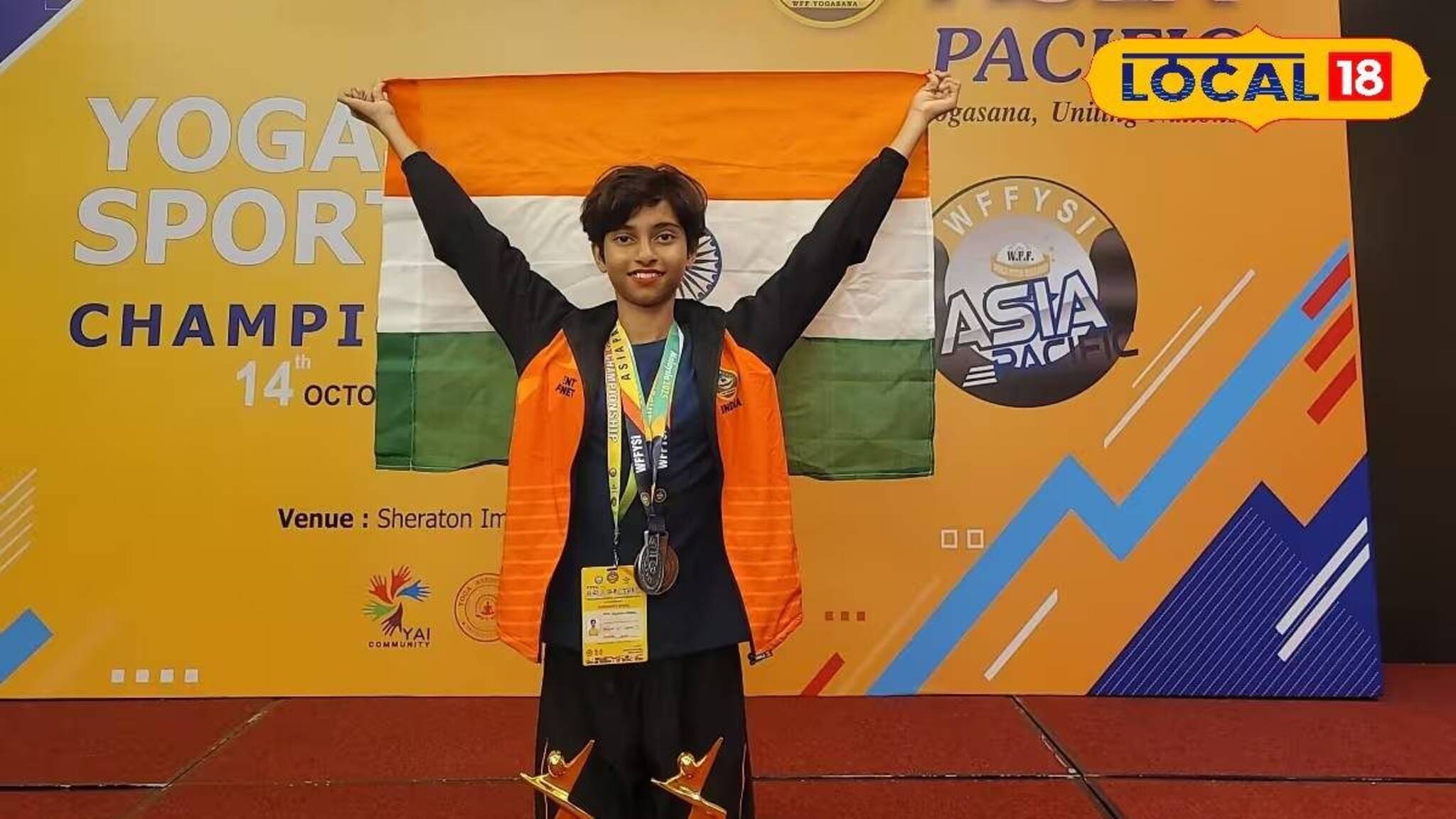 আসানসোলের গর্ব! আন্তর্জাতিক যোগা প্রতিযোগিতায় জোড়া পদক জয় পৌষালীর
