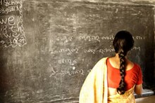 পুরনো চাকরিতে ফেরানো হল আরও ১৯৭ জনকে, চাকরি বাতিল হওয়া শিক্ষক - শিক্ষিকাদের ফেরানোর প্রক্রিয়া জারি রাজ্যের