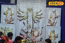 পশ্চিম মেদিনীপুরের প্রান্তিক এলাকাতেও বিগ বাজেটের পুজো! বাড়ি বসেই ঘুরে দেখুন এক ক্লিকে