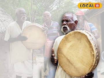 চাং