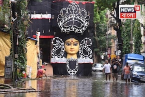 নবমীতে প্রবল বৃষ্টি, নিম্নচাপে ভেস্তে যাবে দশমীও? পুজো কার্নিভালের দিন কেমন থাকবে আবহাওয়া?