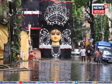 নবমীর রাতেই বাড়বে শক্তি! এখন ঠিক কতদূরে নিম্নচাপ? দশমীতে প্রবল ঝড়বৃষ্টি কোন কোন জেলায়?