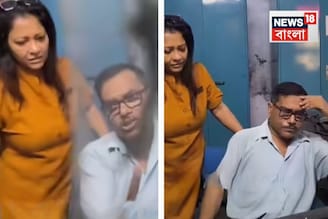 'যদি আমার টিকিট না হয়...!', যাত্রী টিকিট কাউন্টারে দাঁড়িয়ে চালু করলেন Video, পরক্ষণেই!