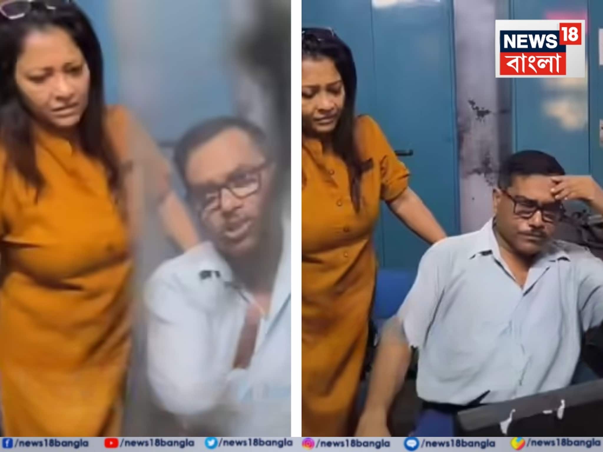 'যদি আমার টিকিট না হয়...!', যাত্রী টিকিট কাউন্টারে দাঁড়িয়ে চালু করলেন Video! পরক্ষণেই যা ঘটল, মুহূর্তে পায়ের তলা থেকে মাটি সরল ক্লার্কের!