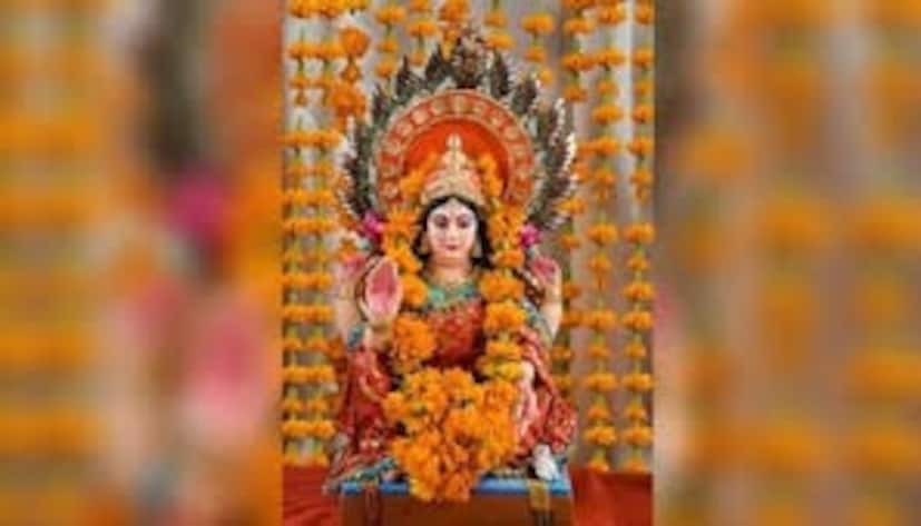  এই পুণ্যতিথি থাকবে মঙ্গলবার, ৭ অক্টোবর সকাল ৯.১৬ পর্যন্ত৷ অর্থাৎ ৬ অক্টোবর সোমবার সূর্যোদয় থেকে শুরু করে অহোরাত্র কোজাগরী পূর্ণিমা তিথি থাকবে৷